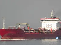 Navio-tanque de óleo/produtos químicos à venda