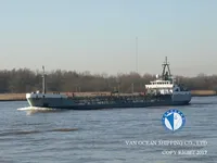 Navio-tanque de óleo/produtos químicos à venda