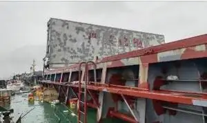 Navio graneleiro à venda
