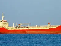 Navio-tanque de óleo/produtos químicos à venda