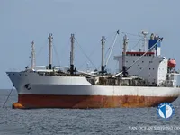 Navio frigorífico à venda