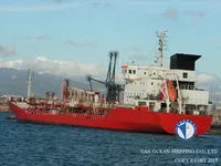 Navio-tanque de óleo/produtos químicos à venda