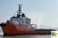 Navio de abastecimento à venda