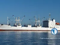Navio frigorífico à venda