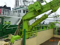 Navio de pesca de cerco à venda