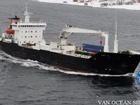 Navio frigorífico à venda