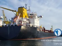 Navio-tanque de óleo/produtos químicos à venda