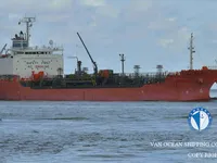 Navio-tanque de óleo/produtos químicos à venda