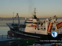 Navio de pesca de arrasto à venda