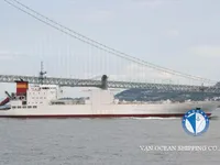 Navio frigorífico à venda