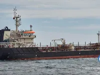 Navio-tanque de óleo/produtos químicos à venda