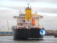 Navio-tanque de óleo/produtos químicos à venda