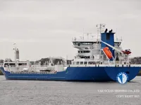 Navio-tanque de óleo/produtos químicos à venda
