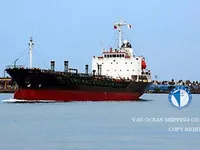 Navio-tanque de óleo/produtos químicos à venda