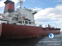 Navio-tanque de óleo/produtos químicos à venda