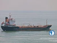 Navio-tanque de óleo/produtos químicos à venda
