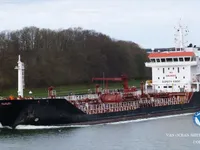 Navio-tanque de óleo/produtos químicos à venda