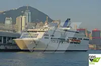 Ro-Ro ship à venda
