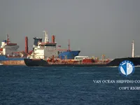 Navio-tanque de óleo/produtos químicos à venda