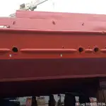 Barco de tripulação à venda