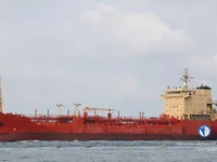 Navio-tanque de óleo/produtos químicos à venda