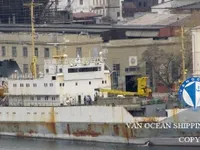 Navio de pesca de arrasto à venda