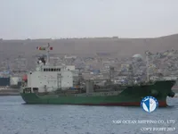 Navio-tanque de óleo/produtos químicos à venda