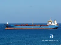 Navio-tanque de óleo/produtos químicos à venda