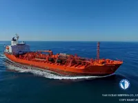 Navio-tanque de óleo/produtos químicos à venda