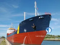 Navio-tanque de óleo/produtos químicos à venda