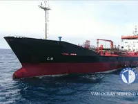 Navio-tanque de óleo/produtos químicos à venda