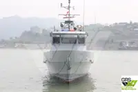 Navio de patrulha à venda