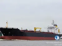Navio-tanque de óleo/produtos químicos à venda