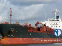Navio-tanque de óleo/produtos químicos à venda