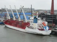 Navio frigorífico à venda
