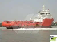 Navio de abastecimento à venda