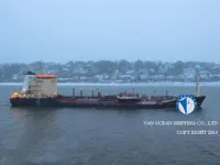 Navio-tanque de óleo/produtos químicos à venda