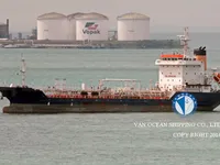 Navio-tanque de óleo/produtos químicos à venda
