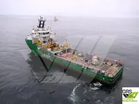 Navio de abastecimento à venda