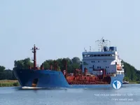 Navio-tanque de óleo/produtos químicos à venda