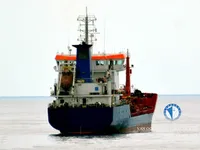 Navio-tanque de óleo/produtos químicos à venda