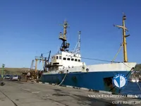 Navio de pesca de arrasto à venda