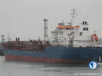 Navio-tanque de óleo/produtos químicos à venda