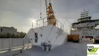 Navio de Suprimento Rápido (FSV) à venda