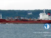 Navio-tanque de óleo/produtos químicos à venda