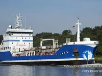 Navio-tanque de óleo/produtos químicos à venda