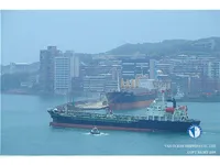 Navio-tanque de óleo/produtos químicos à venda