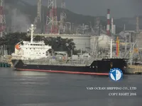 Navio-tanque de óleo/produtos químicos à venda