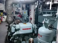 Navio de Suprimento Rápido (FSV) à venda