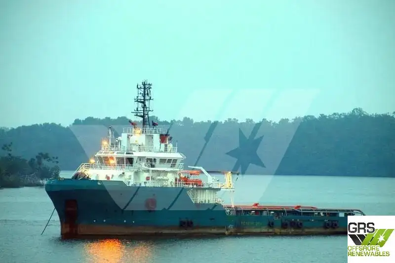 Navio de abastecimento à venda